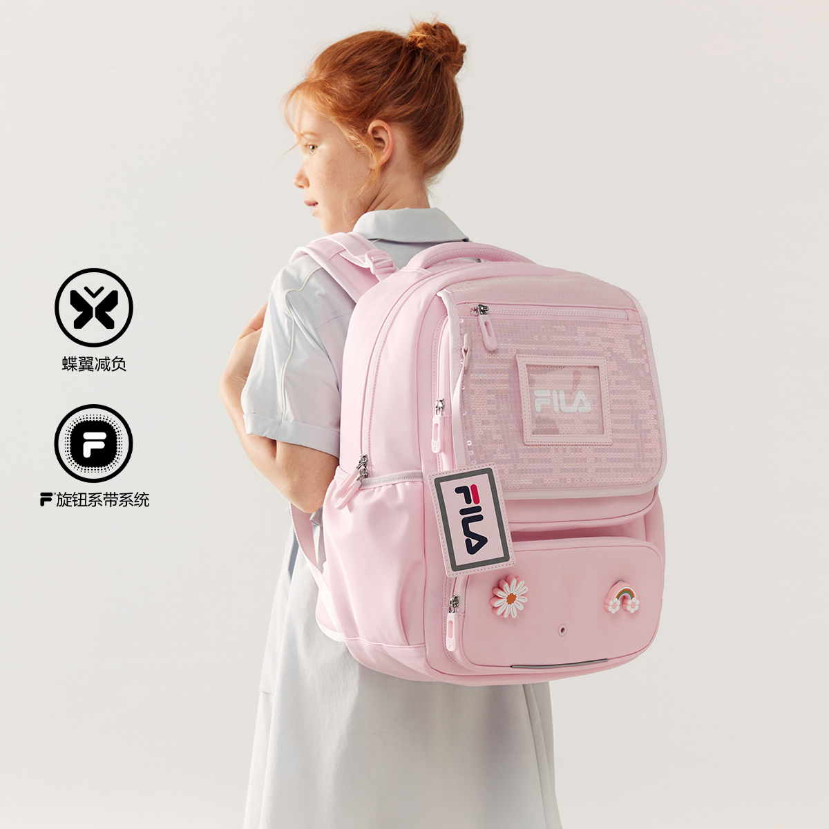 FILA KIDS ORIGINALE FILA ORIGINALE Girls Backpack