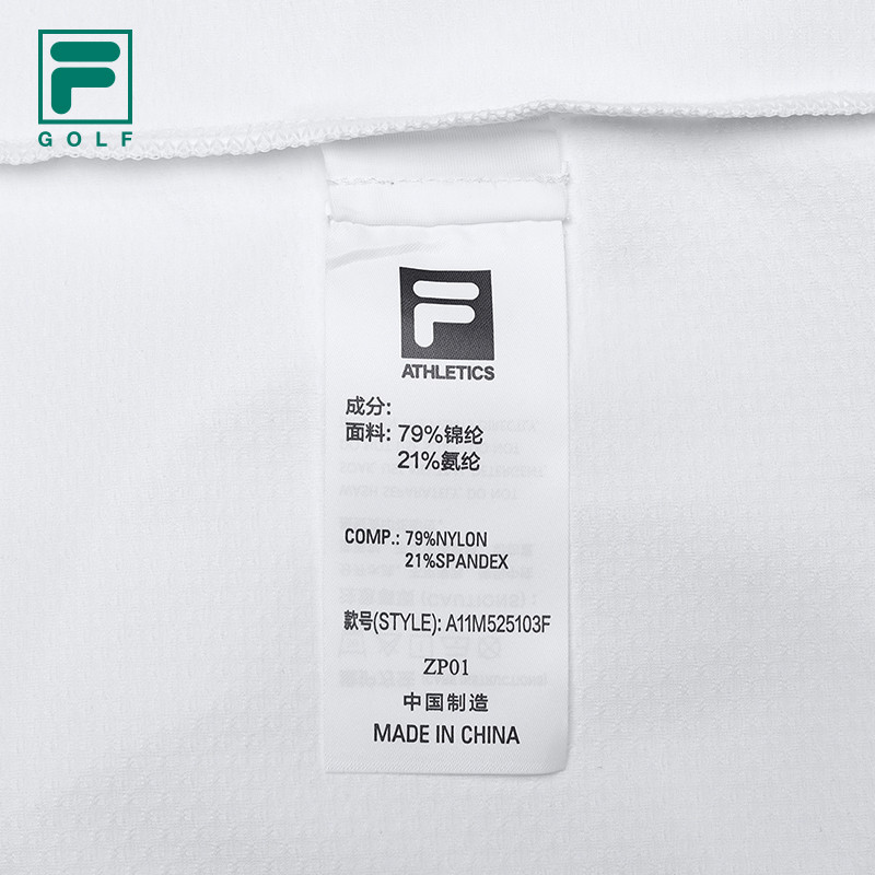 FILA CORE ATHLETICS GOLF STATELY FLORAL Men Polo T-shirt (Black / Light Khaki / White)