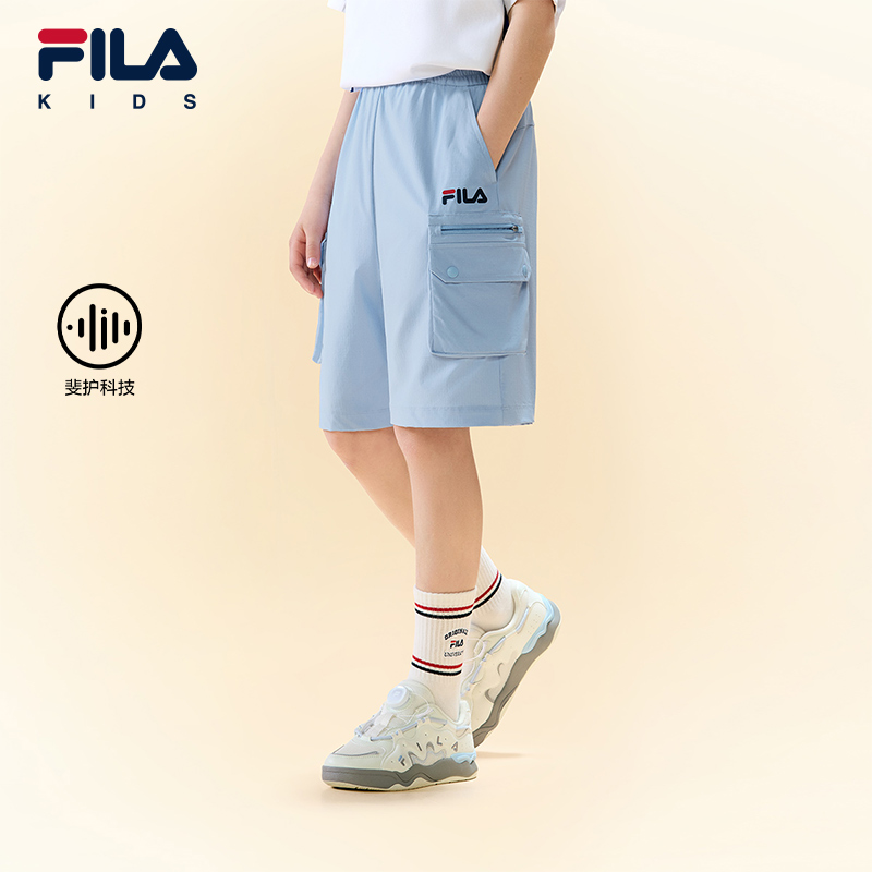 FILA KIDS ORIGINALE FILA ORIGINALE Boys Woven Shorts