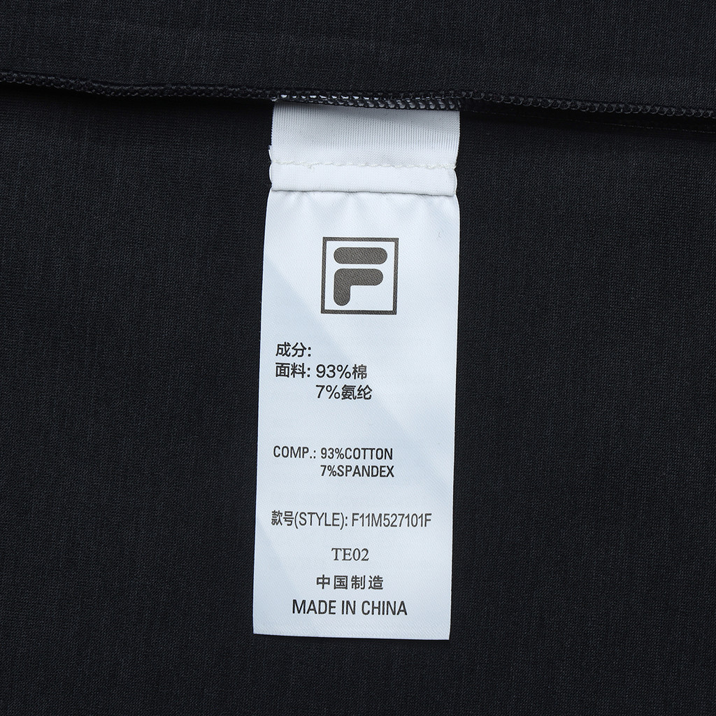 FILA CORE LIFESTYLE SETTANTA Men Short Sleeves T-Shirt (Navy / White)
