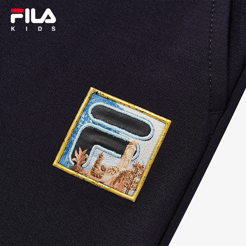 FILA KIDS WHITE LINE x RMN Boys Knit Pants in Dark Navy