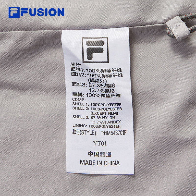 FILA FUSION INLINE WORKWEAR Men Woven Jacket