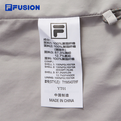 FILA FUSION INLINE WORKWEAR Men Woven Jacket