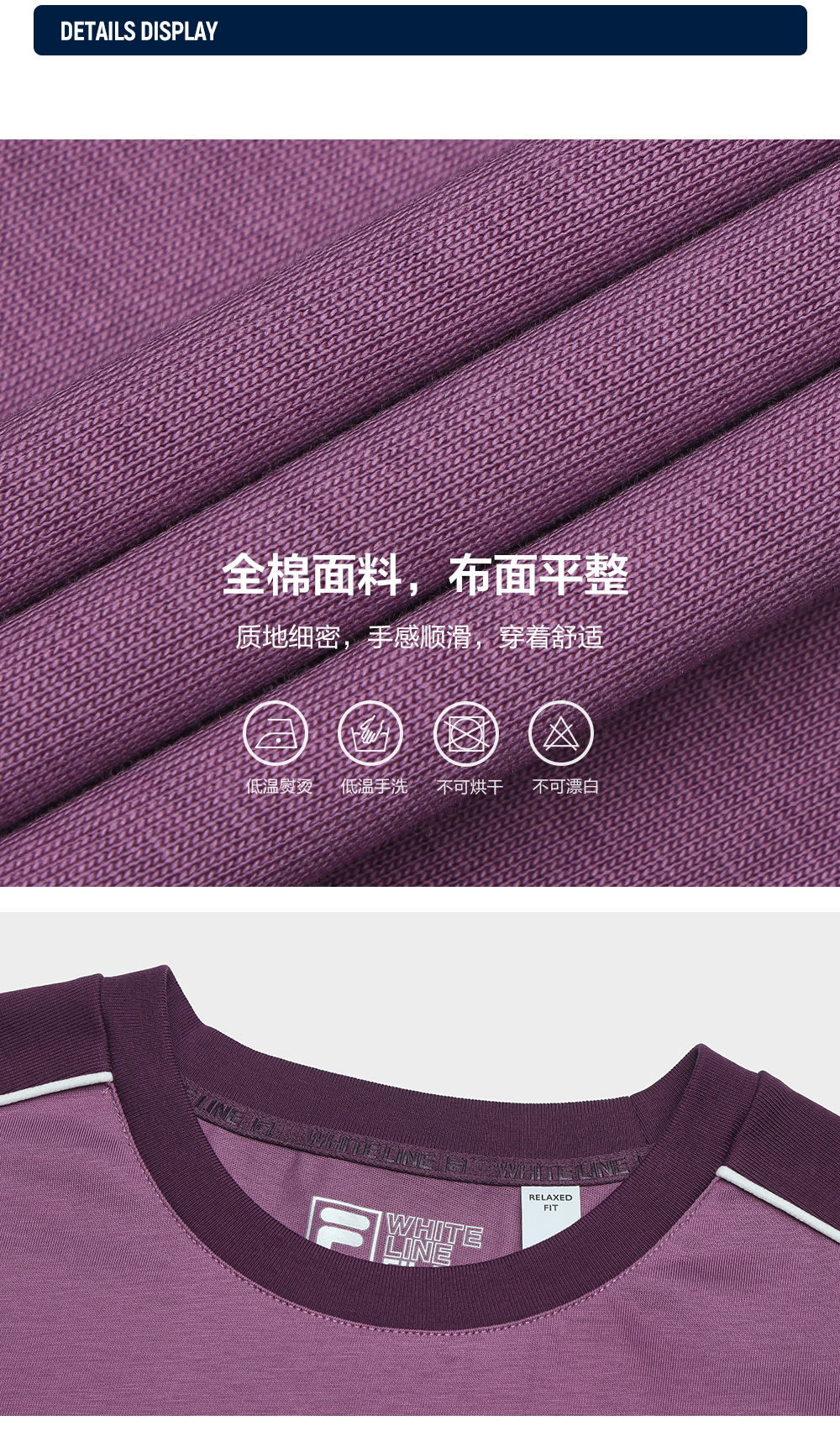 FILA CORE LIFESTYLE ORIGINALE VANGUARD EXPLORATION Women Short Sleeves T-Shirt (Purple / White)