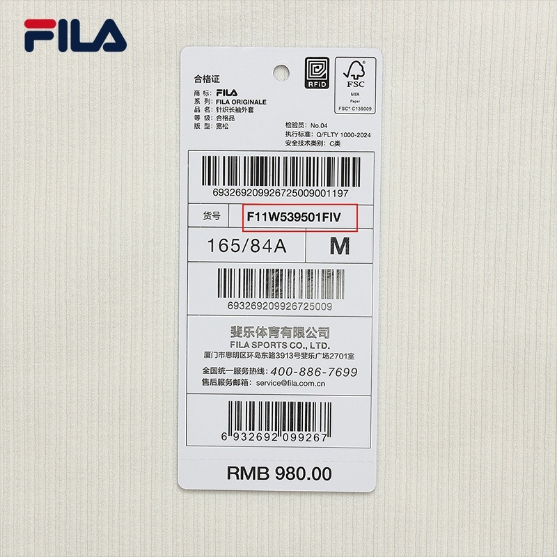 FILA CORE LIFESTYLE FILA ORIGINALE Women Knit Top