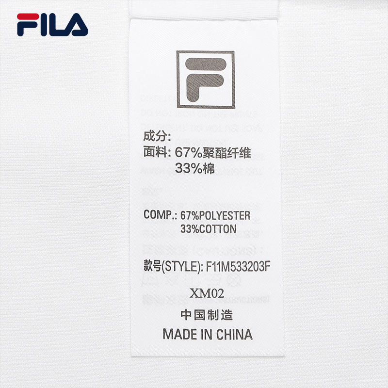 FILA CORE WHITE Weekend City Break  Men Long Sleeve Tee White