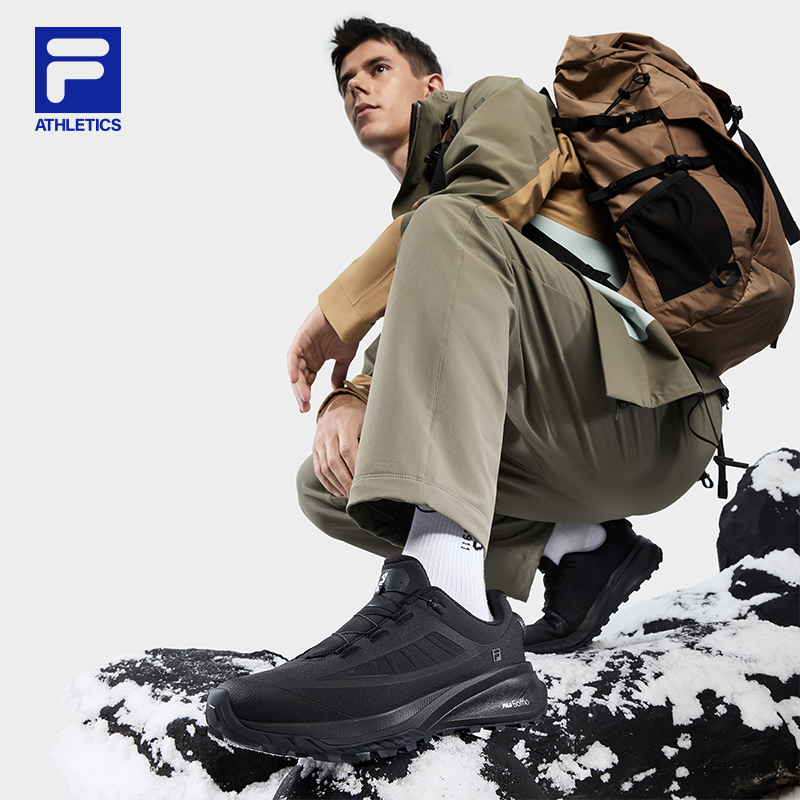 FILA CORE ATHLETICS SPORT PERFORMANCE FILALYNX BOA 3+ Men Sneakers