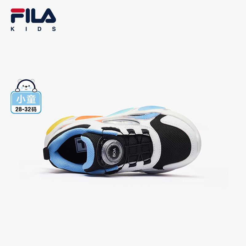 FILA KIDS FERRIS WHEEL HERITAGE Boy's Light-up Sneakers in White