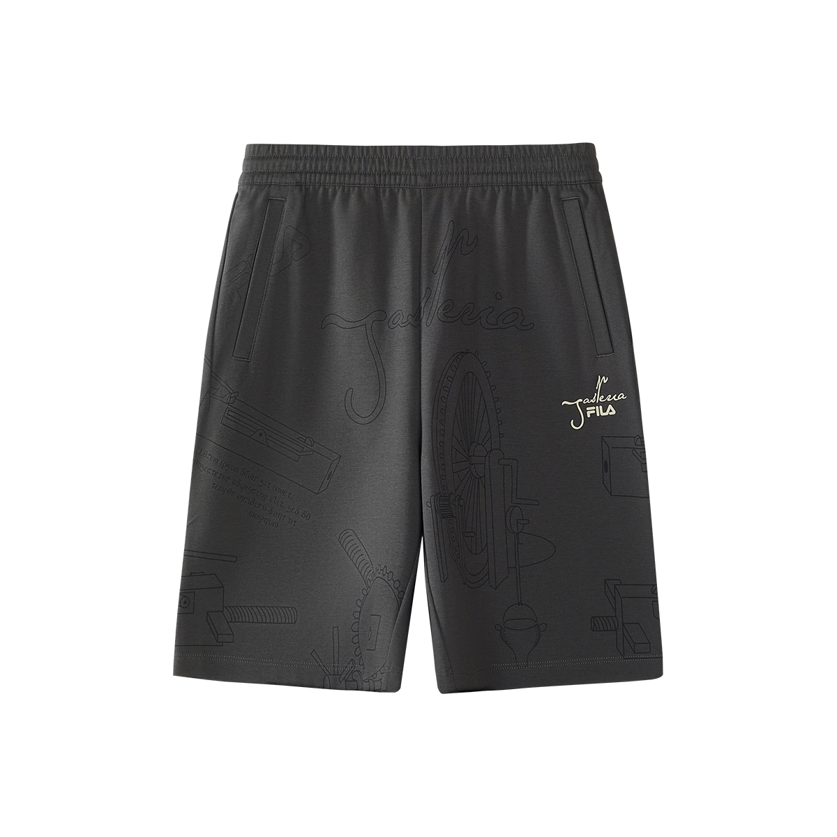 FILA KIDS WHITE LINE WHITE LINE Boys Knit Pants