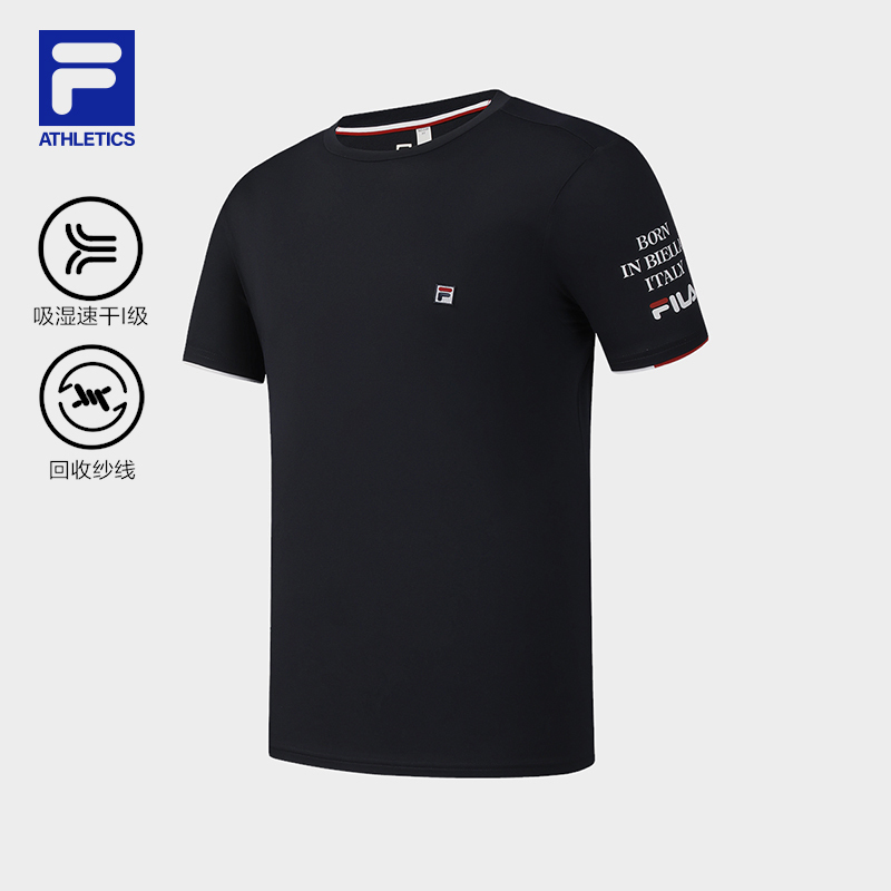 FILA CORE ATHLETICS TENNIS BOUNCY COURT Men Short Sleeve T-shirt (Navy)