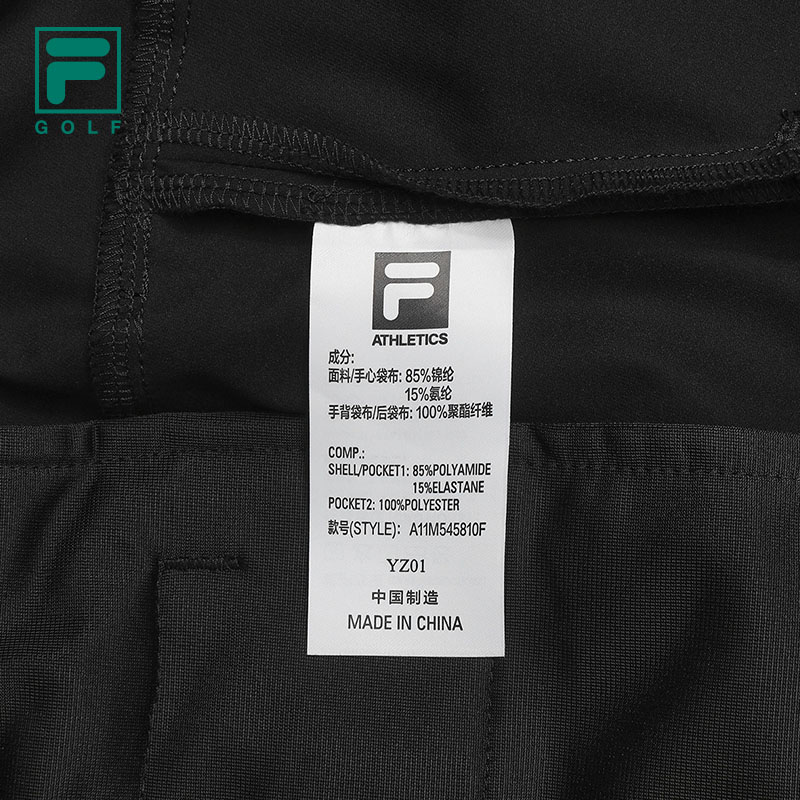 FILA CORE ATHLETICS GOLF BTB Elegant Duality Men Woven Pants(Black/Ash)