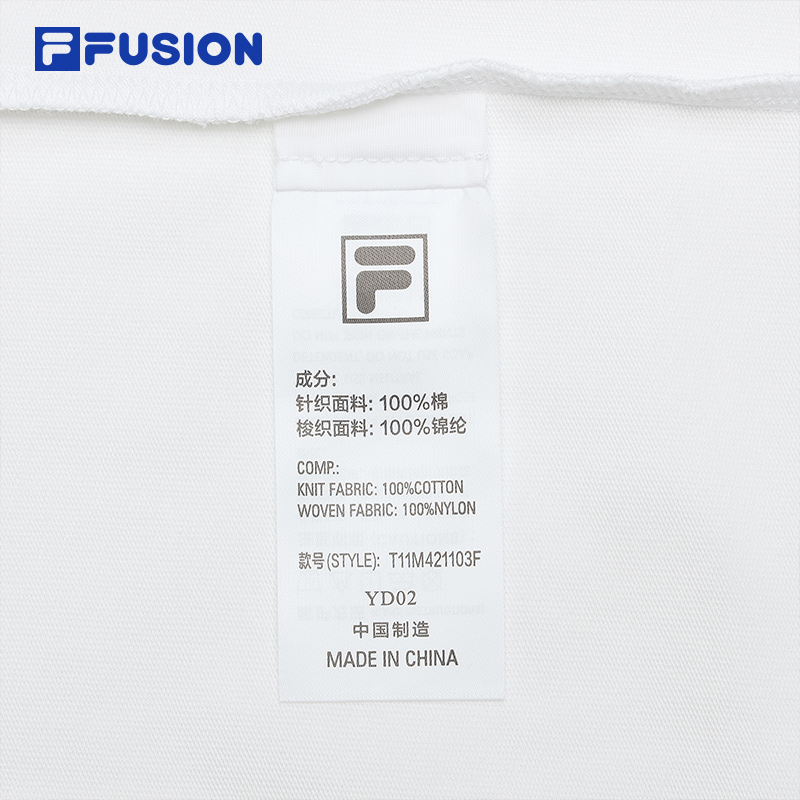 FILA FUSION INLINE URBAN TECH Men Short Sleeve T-shirt in White