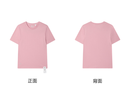 FILA CORE LIFESTYLE WHITE LINE THE GALLERIA VITTORIO EMANUELE II Women Short Sleeves T-Shirt (Light Pink / Black / White)