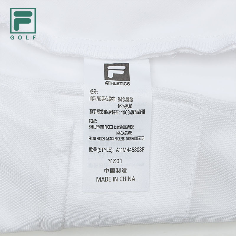 FILA CORE ATHLETICS GOLF SLOPS TO FIELD Men Woven Pants (White)