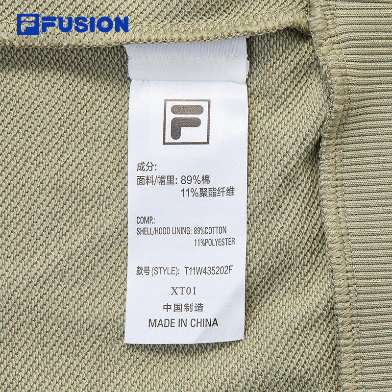 FILA FUSION INLINE FUSIONEER Women Hooded Sweater (Ash)