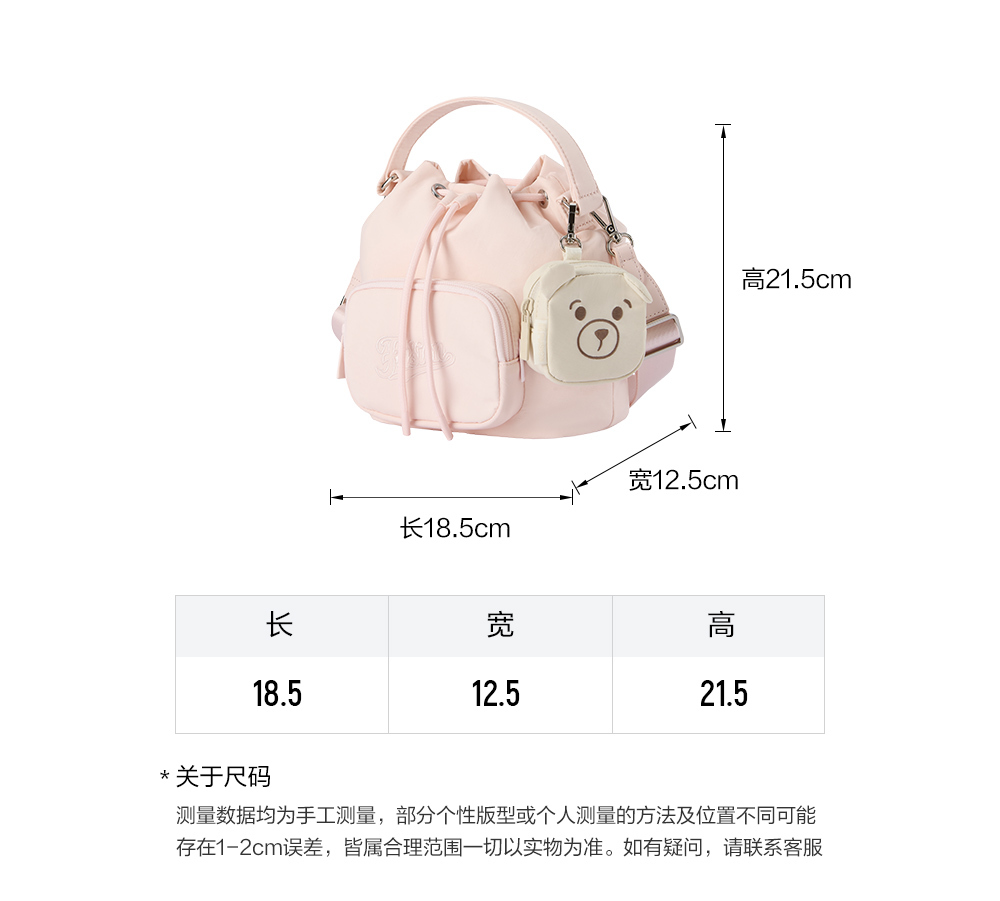 FILA FUSION  CROSSBODY BAG Women Crossbody Bag (Pink)