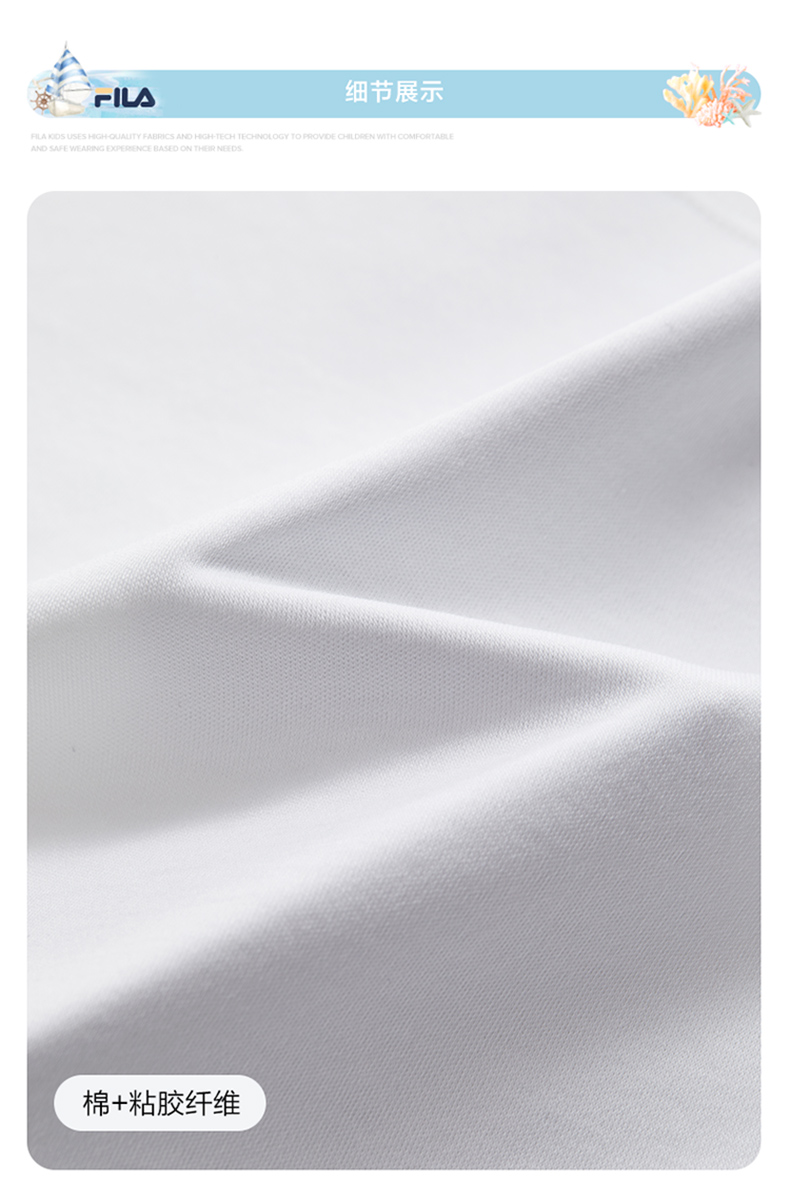 (105 - 130cm) FILA KIDS WHITE LINE Girl's Short Sleeve T-Shirt in White