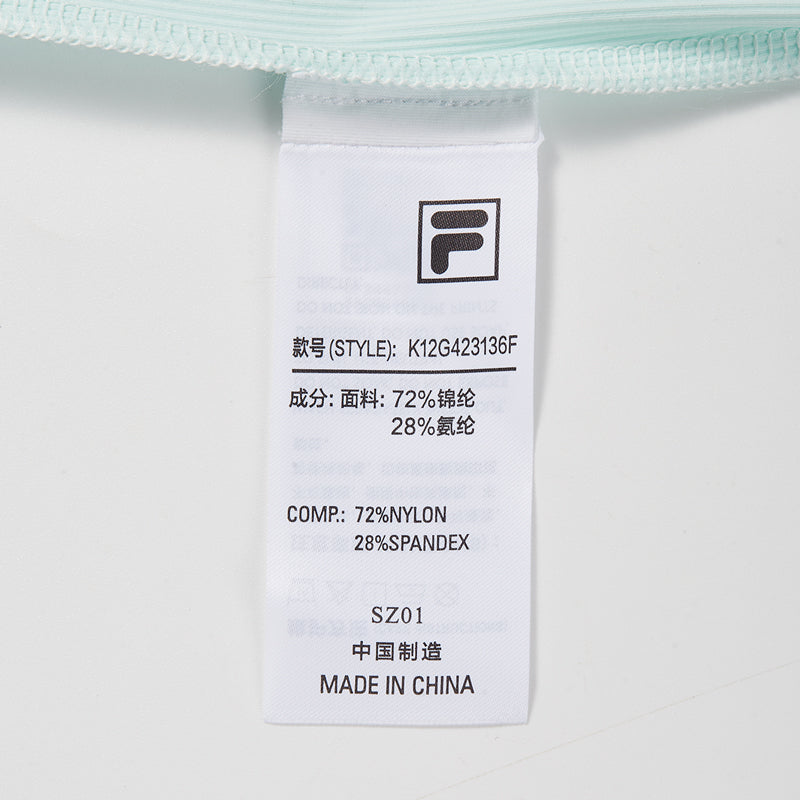 FILA KIDS PERFORMANCE GOLF Girl's Short Sleeve Polo in Light Green