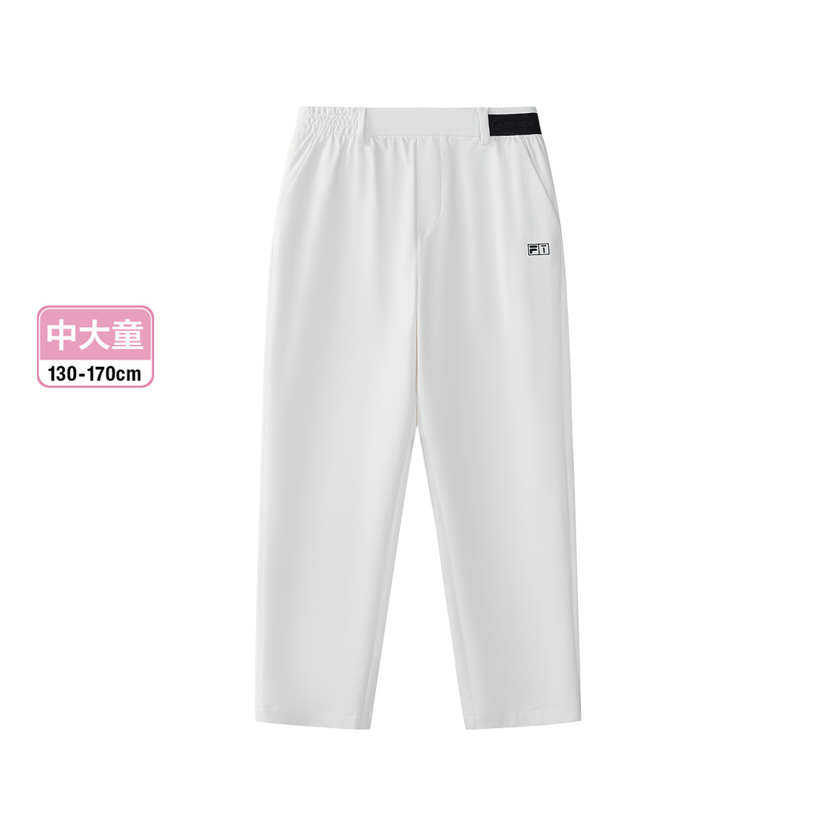 Boys' Golf Woven Trousers