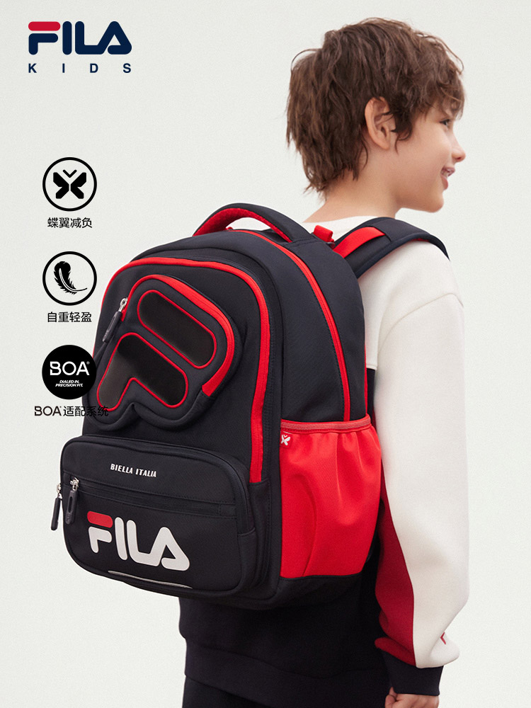 FILA KIDS BAGS ORIGINALE Boys Girls School Ergonomic Backpack