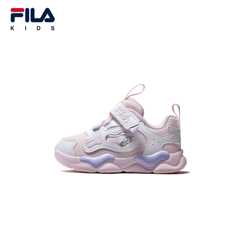 FILA KIDS HERITAGE Girls Retro Running Shoes