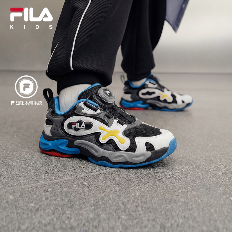 FILA KIDS HERITAGE BOA AURA EVO Boys Retro Running Shoes