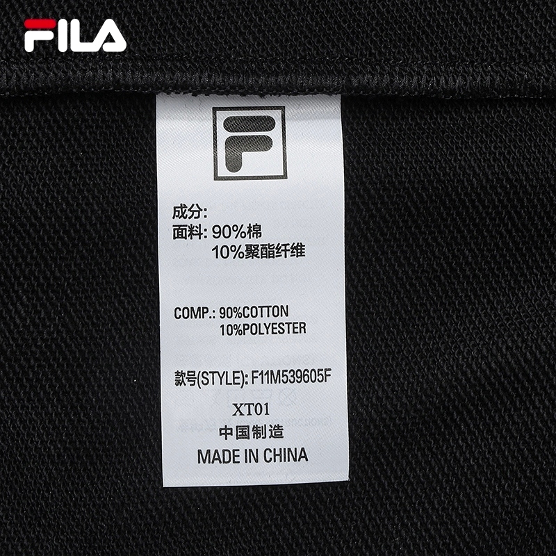 FILA CORE LIFESTYLE FILA ORIGINALE Men Knit Pants