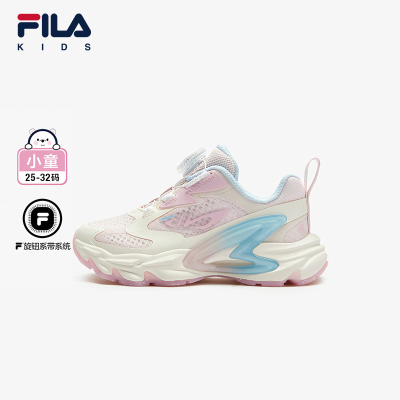 FILA - miu_hayato ICONA Collection Women's FILA x NAOKI TAKIZAWA Sneakers