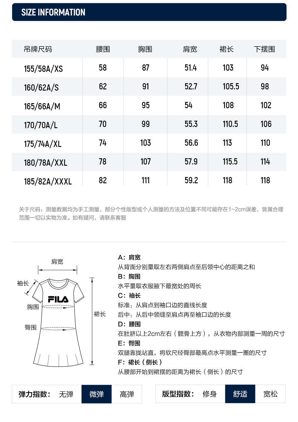 FILA CORE WHITE LINE FILA ORIGINALE Women's Dress in White
