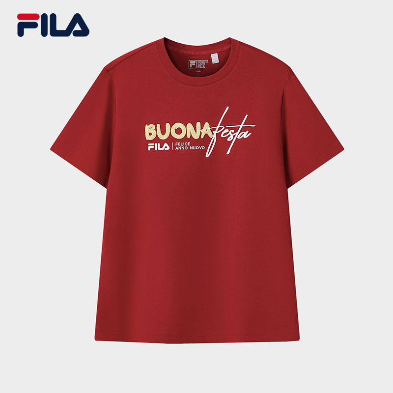 FILA CORE Men CNY Knitted Short Sleeve Top PINK