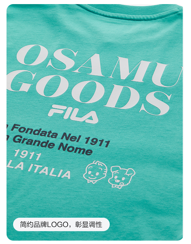 (130 - 170cm) FILA KIDS x OSAMU GOODS Boys Short Sleeve T-Shirt in White/Navy/Turquoise