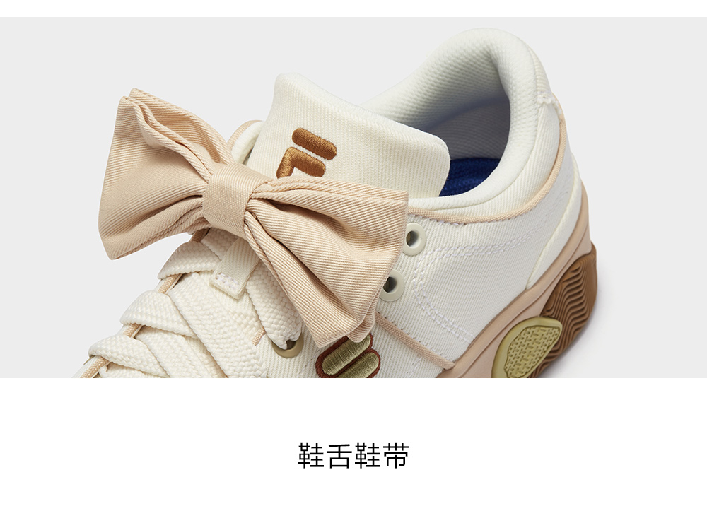 FILA FUSION FUSION STACK Women Skate Shoes in Off White / Blue / Brown