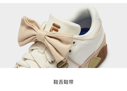 FILA FUSION FUSION STACK Women Skate Shoes in Off White / Blue / Brown