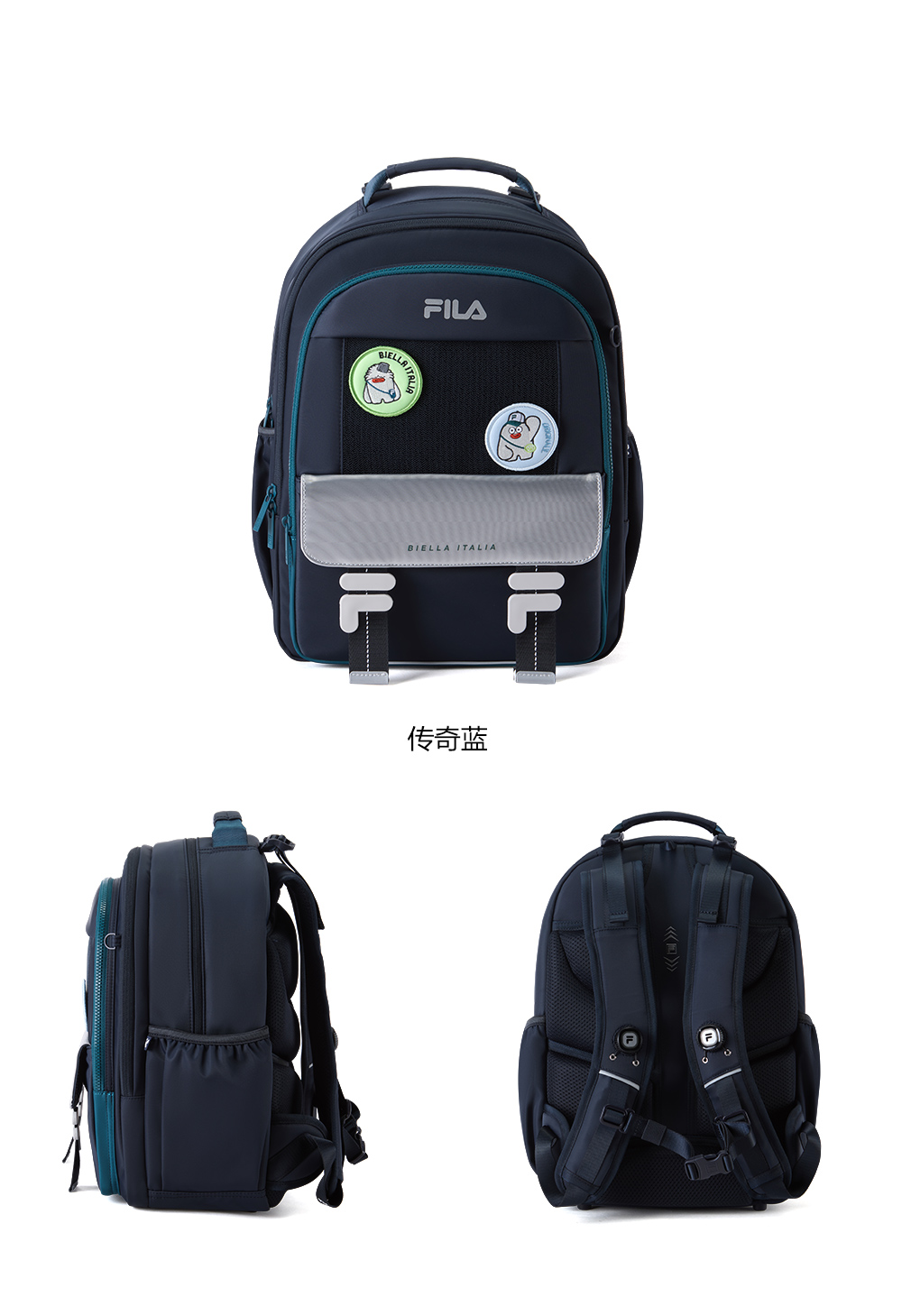 FILA KIDS ORIGINALE Boys Backpack