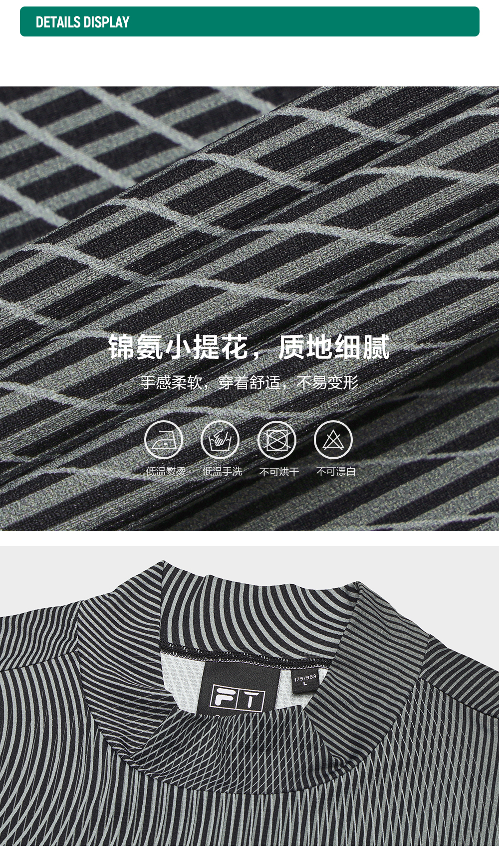 FILA CORE ATHLETICS GOLF DP WORLD TOUR MONOGRAM STRIPE Men Long Sleeve Top (Full Print)