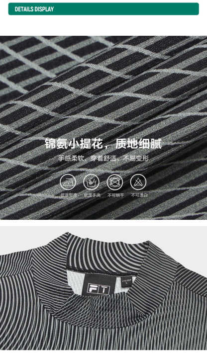 FILA CORE ATHLETICS GOLF DP WORLD TOUR MONOGRAM STRIPE Men Long Sleeve Top (Full Print)