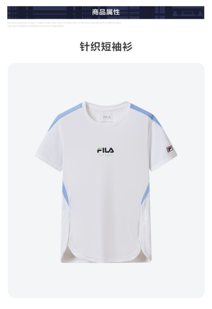 (130-165cm) FILA KIDS PERFORMANCE TENNIS Girl's Short Sleeve T-shirt in White