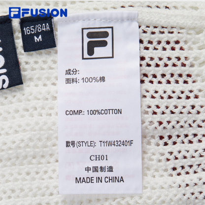 FUSION INLINE CULTURE 2 CAMPUS RHAPSODY Women Cardigan (White)