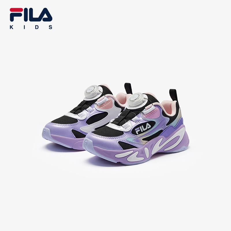 FILA KIDS MIND7 HERITAGE Girl's Sneakers in White
