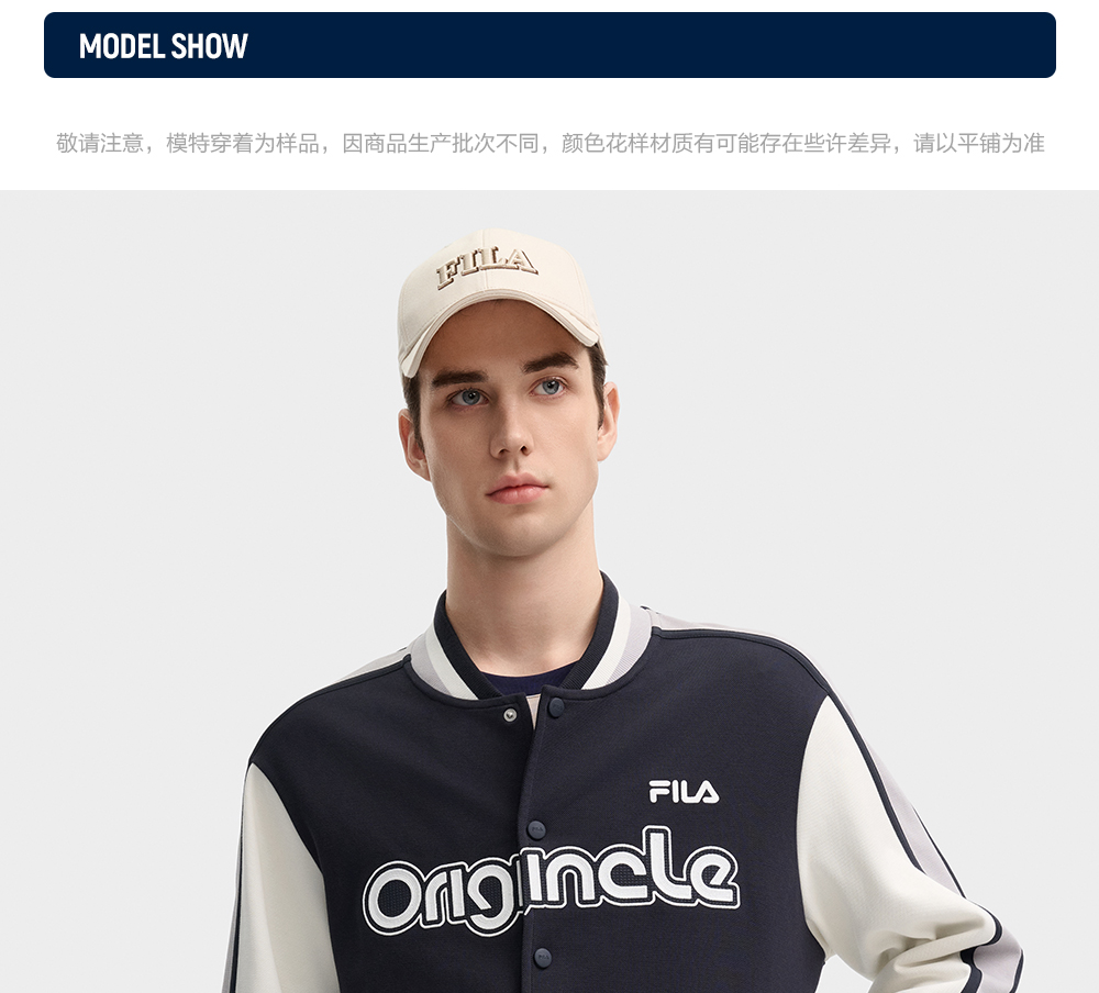 FILA CORE LIFESTYLE ORIGINALE FÊTE DE LA MUSIQUE Men Bomber Jacket (Navy)