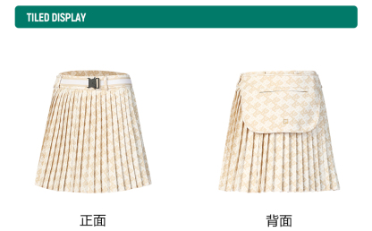 FILA CORE ATHLETICS GOLF BTB LUXURY CLASISSANCE Women Skirt (Light Khaki)
