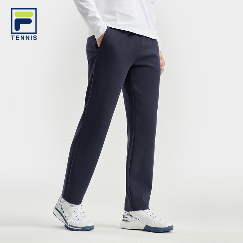 FILA CORE Men's ATHLETICS Knit Pants in Blue