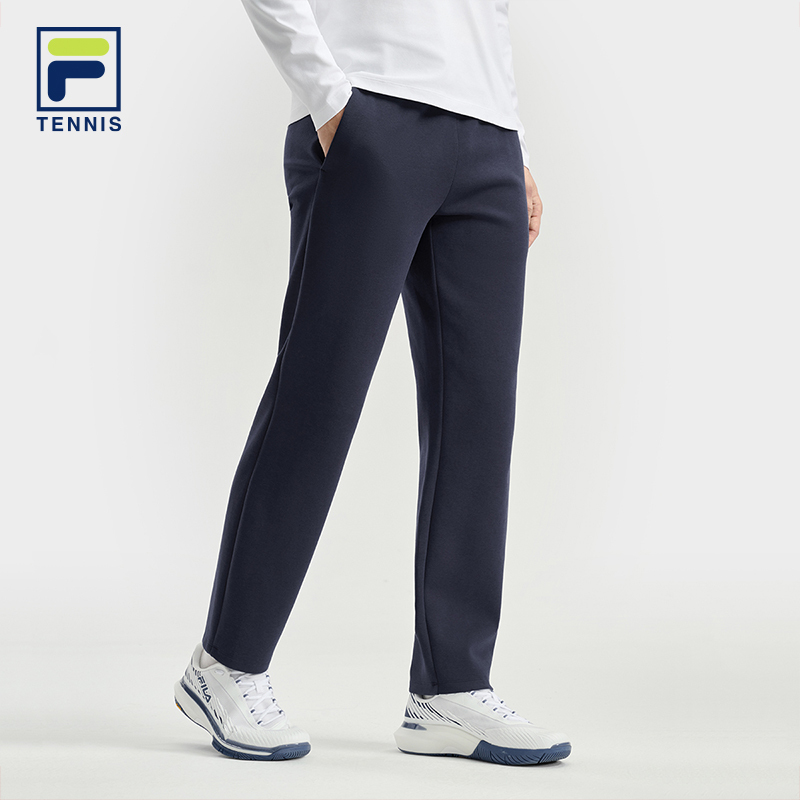 FILA CORE Men's ATHLETICS Knit Pants in Blue
