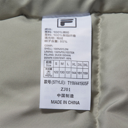 FILA FUSION INLINE URBAN TECH TECH-SPHERE URBANITY Men 2-piece Down Jacket (Green)
