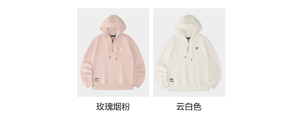 FILA FUSION INLINE WORKWEAR SKATE URBAN EDGE Women Hoodie (Pink / White)