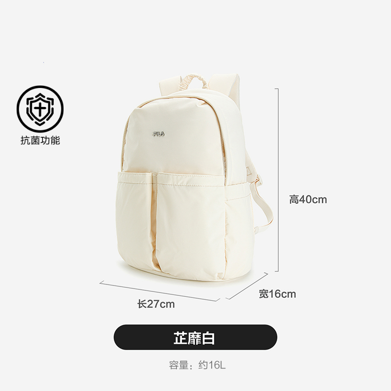 FILA CORE ATHLETICS FITNESS Women Backpack
