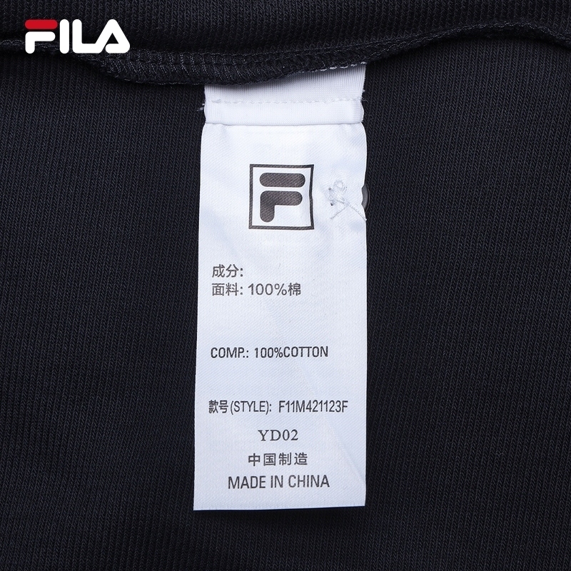 FILA CORE CROSS OVER MODERN HERITAGE Men Short Sleeve Polo (Navy / White)