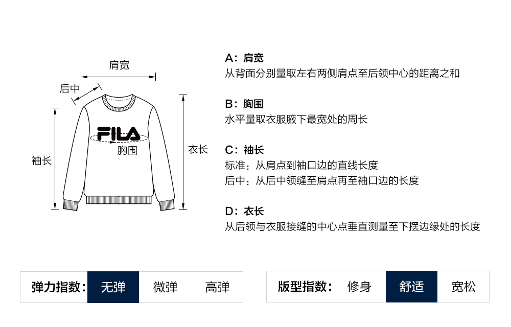 FILA CORE LIFESTYLE FILA EMERALD CHEVAL BLANC COURCHEVEL Women Knit Sweater (Full Print)