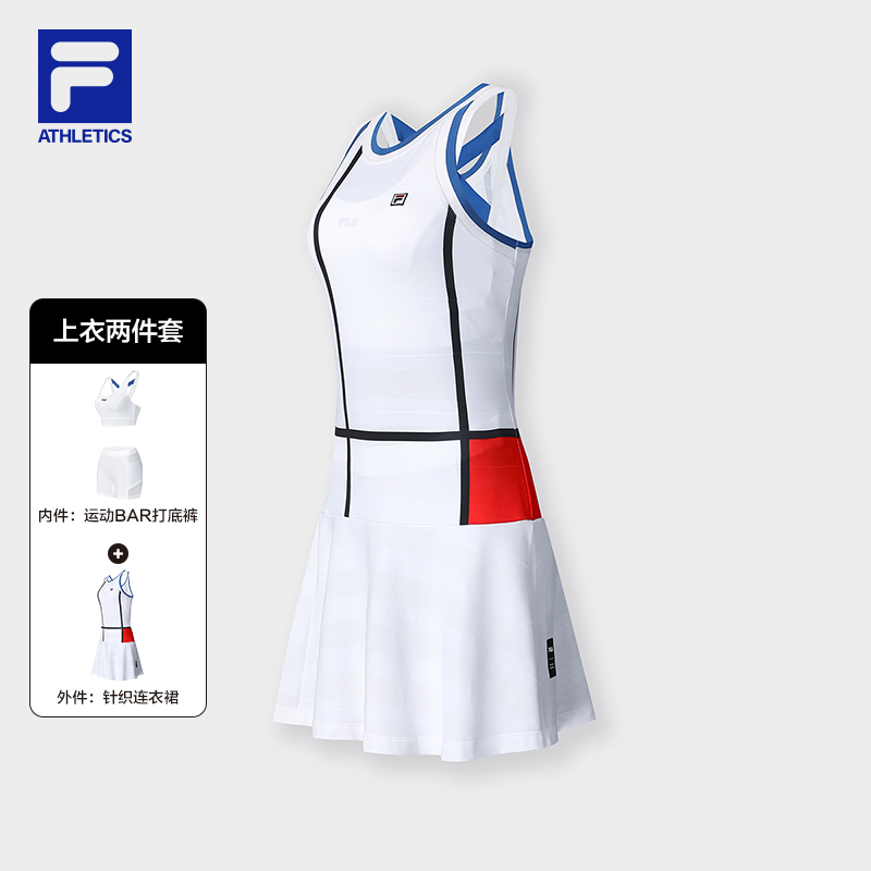 FILA CORE ATHLETICS TENNIS Women Dress in White – FILA SG