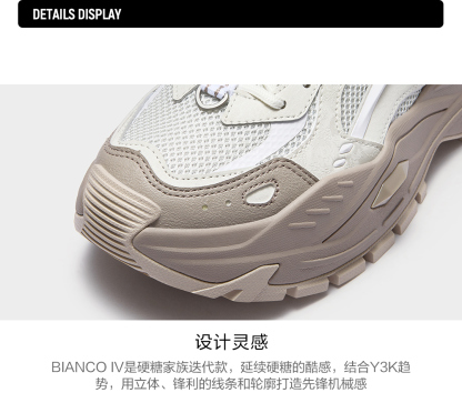 FILA FUSION BIANCO IV Women Platform Shoes/Sneakers